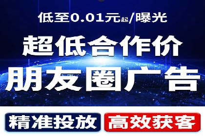 百度竞价广告如何提升品牌影响力？看这些案例！